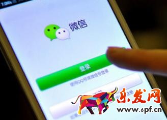 微信語音通話可以監(jiān)控嗎?如何監(jiān)控微信消息? 微信語音通話可以監(jiān)控嗎?如何監(jiān)控微信消息?