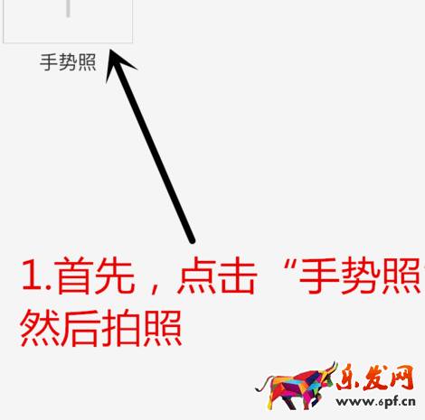 淘寶開店認證需復(fù)核5.png
