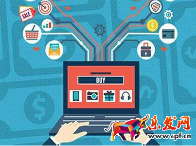 淘寶上發貨地址和開店地址不一樣 淘寶上發貨地址和開店地址不一樣