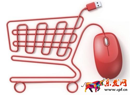 拼多多愛逛街活動審核