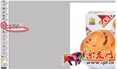 淘寶主圖優(yōu)化