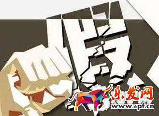 天貓資質(zhì)造假