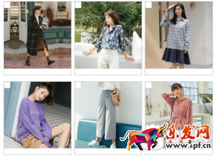 拼多多女裝風(fēng)格館