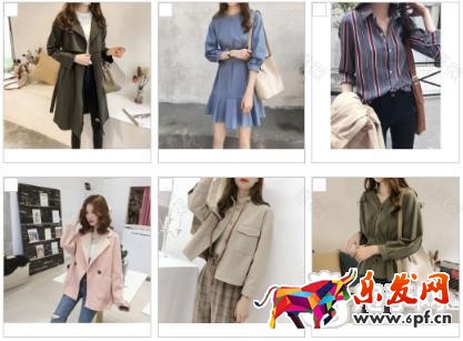 拼多多女裝風(fēng)格館