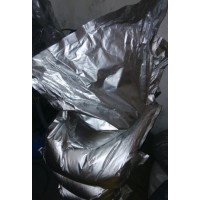 做這個(gè)回收鈷酸鋰氧化鈷我們堅(jiān)持很多年了