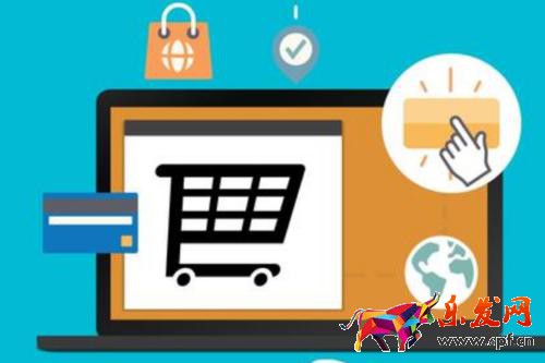 淘寶開店要個體工商戶證件嗎?開店流程介紹 淘寶開店要個體工商戶證件嗎?開店流程介紹