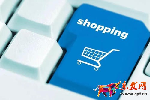 淘寶免費開店后怎么發布商品?步驟圖文對照 淘寶免費開店后怎么發布商品?步驟圖文對照