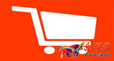 淘寶賣家怎么注冊店鋪?注冊條件是什么? 淘寶賣家怎么注冊店鋪?注冊條件是什么?