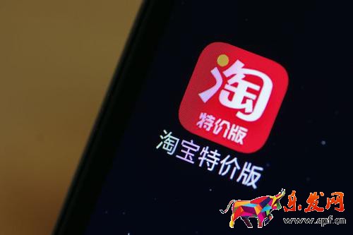 淘特開放入駐嗎?入駐有什么條件? 淘特開放入駐嗎?入駐有什么條件?