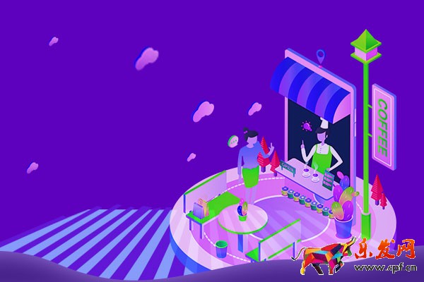 淘寶店鋪注銷公示期可以取消嗎？