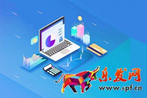 淘寶開店流程 淘寶開店流程