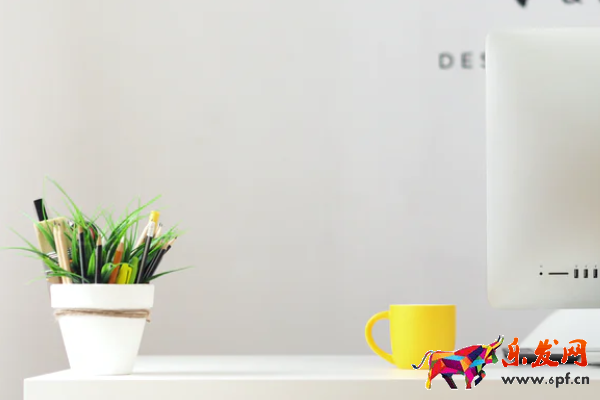 淘寶特價版怎么注冊個人店鋪？需要滿足什么？