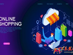 淘寶怎么辦營業執照?附辦理流程