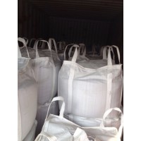 供應(yīng)氧化鐵