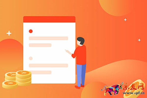 淘寶店鋪方圖和長圖是什么?制作淘寶方圖要注意什么?.jpg 淘寶店鋪方圖和長圖是什么?制作淘寶方圖要注意什么?.jpg