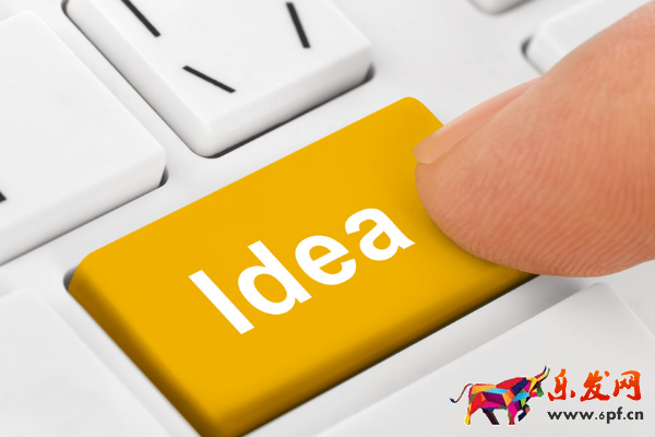 新手網上開店需要準備什么 新手網上開店需要準備什么