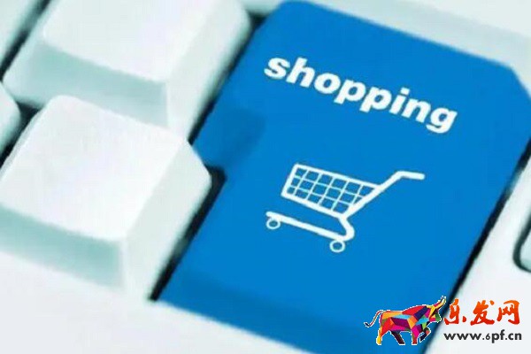 無貨源開網店違法嗎?如何做好? 無貨源開網店違法嗎?如何做好?