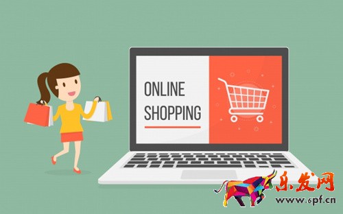 淘寶開(kāi)店申請(qǐng)通過(guò)后多久上架寶貝 淘寶開(kāi)店申請(qǐng)通過(guò)后多久上架寶貝