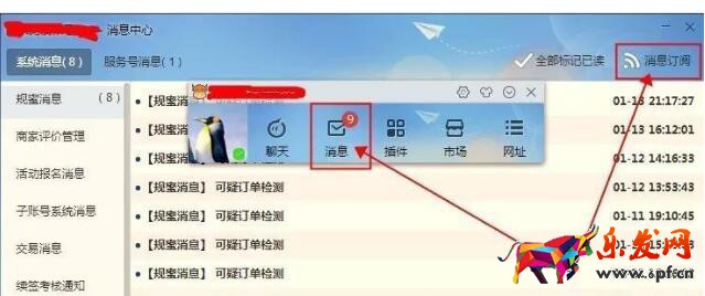 千?？床坏接唵涡畔? border=