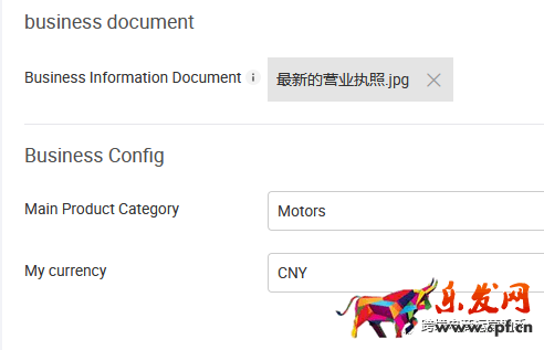 lazada開店交保證金！2021最新lazada開店條件及收費標準