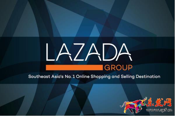 lazada怎么設置物流?有哪些方式?
