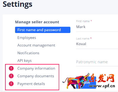 Ozon入駐注冊流程