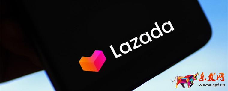 Lazada禁售產品