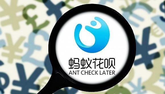 天貓買家無法使用花唄怎么辦?有哪些原因?