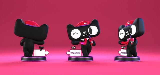 天貓怎么修改店鋪的電話號碼?天貓修改電話號碼的方法