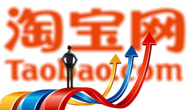 淘寶店鋪怎么刪除優(yōu)惠券？優(yōu)惠券刪除教程