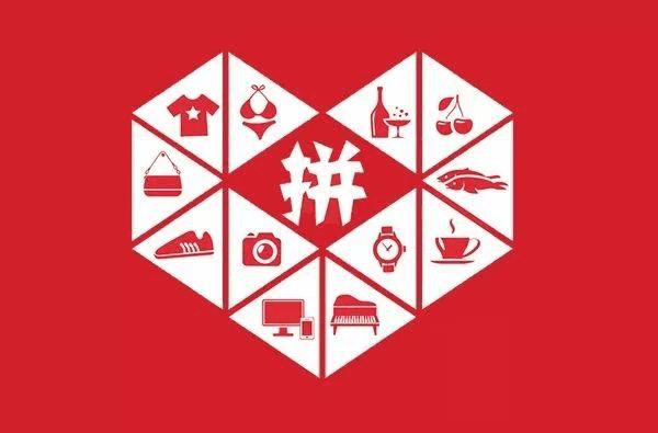 拼多多新店流量少的可憐?利用新品標免費提高權重