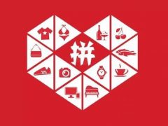 拼多多新店流量少的可憐?利用新品標免費提高權重