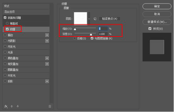 PS教程:想打造民國(guó)的硬幣怎么這么難!掌握這6步驟,輕松學(xué)會(huì)