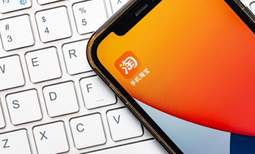 淘寶店鋪怎么都運營不起來,是什么原因?