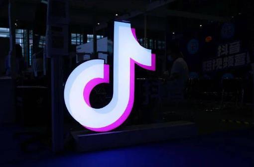 抖音小店怎么關閉店鋪？具體操作流程