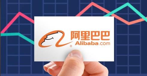 阿里巴巴店鋪怎么退店？詳細的操作步驟告訴你！