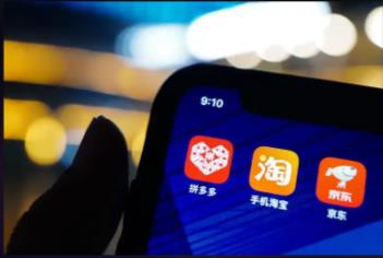 拼多多怎么推廣才有效果？快來(lái)掌握這些技巧！