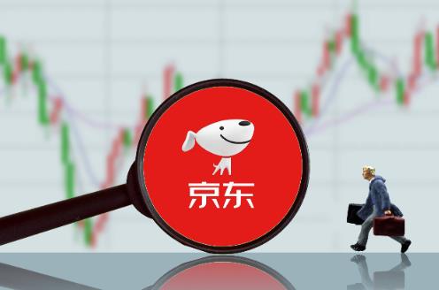 京東怎么設置運費模板?設置步驟是什么?